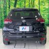 nissan kix 2021 -NISSAN--KIX 6AA-P15--P15-039755---NISSAN--KIX 6AA-P15--P15-039755- image 15