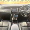 toyota harrier 2015 -TOYOTA--Harrier DBA-ZSU60W--ZSU60-0046508---TOYOTA--Harrier DBA-ZSU60W--ZSU60-0046508- image 2