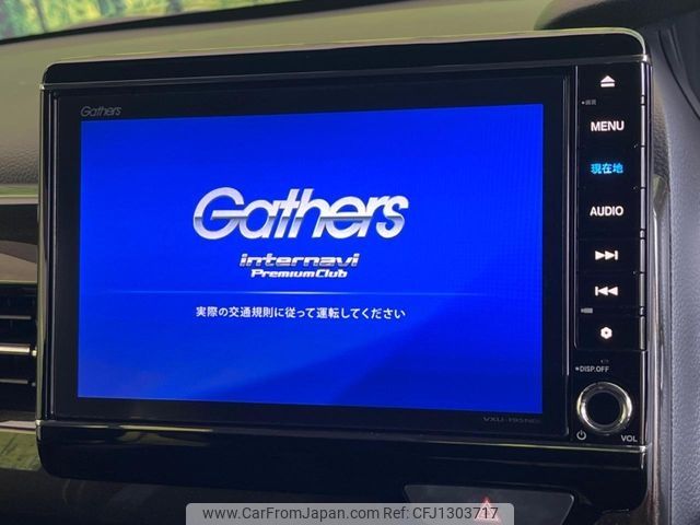 honda n-box 2019 -HONDA--N BOX DBA-JF3--JF3-1255505---HONDA--N BOX DBA-JF3--JF3-1255505- image 2