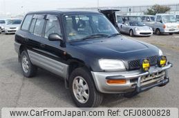 toyota rav4 1997 23049