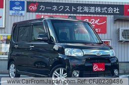 daihatsu tanto 2013 -DAIHATSU--Tanto L385S--0104585---DAIHATSU--Tanto L385S--0104585-