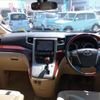 toyota alphard 2011 -TOYOTA--Alphard DBA-GGH25W--GGH25-8013618---TOYOTA--Alphard DBA-GGH25W--GGH25-8013618- image 2