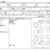 toyota tank 2020 -TOYOTA--Tank DBA-M900A--M900A-0457654---TOYOTA--Tank DBA-M900A--M900A-0457654- image 3