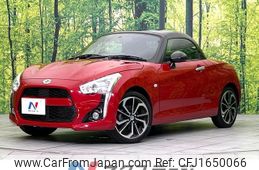 daihatsu copen 2022 CFJ1650066