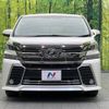 toyota vellfire 2015 -TOYOTA--Vellfire DBA-AGH30W--AGH30-0047836---TOYOTA--Vellfire DBA-AGH30W--AGH30-0047836- image 16