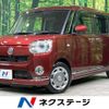 daihatsu move-canbus 2019 -DAIHATSU--Move Canbus 5BA-LA800S--LA800S-0173326---DAIHATSU--Move Canbus 5BA-LA800S--LA800S-0173326- image 1