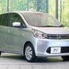 mitsubishi ek-wagon 2015 CFJ1806984 image 16