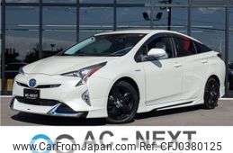 toyota prius 2016 -TOYOTA--Prius DAA-ZVW55--ZVW55-8035401---TOYOTA--Prius DAA-ZVW55--ZVW55-8035401-