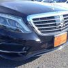 mercedes-benz s-class 2014 -MERCEDES-BENZ--Benz S Class DAA-222057--WDD2220572A038544---MERCEDES-BENZ--Benz S Class DAA-222057--WDD2220572A038544- image 16