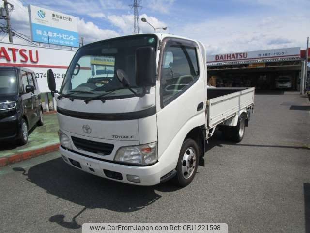 toyota toyoace 2004 -TOYOTA--Toyoace TC-TRY230--TRY230-0010004---TOYOTA--Toyoace TC-TRY230--TRY230-0010004- image 1