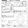 toyota carina 2001 CFJ1699838 image 3