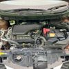 nissan x-trail 2016 -NISSAN--X-Trail DBA-T32--T32-512177---NISSAN--X-Trail DBA-T32--T32-512177- image 18