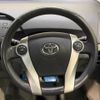 toyota prius 2011 -TOYOTA--Prius DAA-ZVW30--ZVW30-5320570---TOYOTA--Prius DAA-ZVW30--ZVW30-5320570- image 8