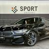 bmw 8-series 2020 CFJ9879598 image 1