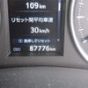 toyota vellfire 2017 CFJ1896010 image 13