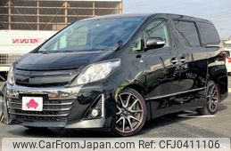 toyota alphard 2014 GOO_JP_700050301430241105002