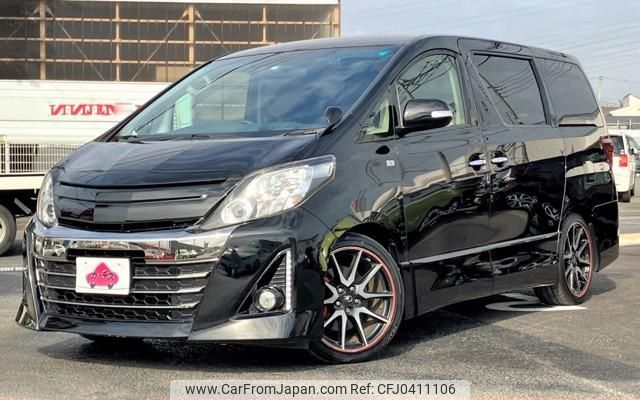 toyota alphard 2014 GOO_JP_700050301430241105002 image 1