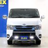 toyota hiace-van 2014 -TOYOTA--Hiace Van LDF-KDH206V--KDH206-8071905---TOYOTA--Hiace Van LDF-KDH206V--KDH206-8071905- image 6