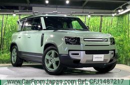 land-rover defender 2023 CFJ1487217