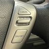 nissan serena 2015 quick_quick_DAA-HFC26_HFC26-277587 image 5