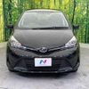 toyota vitz 2016 -TOYOTA--Vitz DBA-NSP130--NSP130-2240248---TOYOTA--Vitz DBA-NSP130--NSP130-2240248- image 14