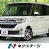 daihatsu tanto 2014 -DAIHATSU--Tanto DBA-LA600S--LA600S-0210643---DAIHATSU--Tanto DBA-LA600S--LA600S-0210643- image 1