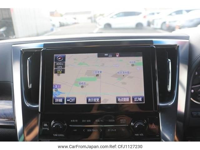 toyota alphard 2018 -TOYOTA--Alphard DBA-GGH30W--GGH30-0024810---TOYOTA--Alphard DBA-GGH30W--GGH30-0024810- image 2