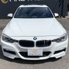 bmw 3-series 2013 -BMW--BMW 3 Series DAA-3F30--WBA3F92050F489745---BMW--BMW 3 Series DAA-3F30--WBA3F92050F489745- image 15