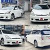 toyota wish 2004 -TOYOTA--Wish CBA-ZNE10G--ZNE10-0195135---TOYOTA--Wish CBA-ZNE10G--ZNE10-0195135- image 9