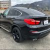 bmw x4 2017 -BMW--BMW X4 XW20--00S47908---BMW--BMW X4 XW20--00S47908- image 18