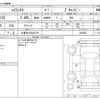 toyota hilux 2021 -TOYOTA 【久留米 100ｾ2719】--Hilux 3DF-GUN125--GUN125-3922899---TOYOTA 【久留米 100ｾ2719】--Hilux 3DF-GUN125--GUN125-3922899- image 3