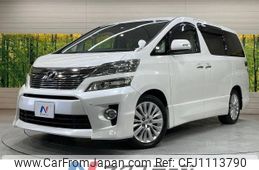 toyota vellfire 2012 -TOYOTA--Vellfire DBA-ANH20W--ANH20-8228576---TOYOTA--Vellfire DBA-ANH20W--ANH20-8228576-