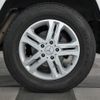 mercedes-benz g-class 2016 CFJ1624341 image 17
