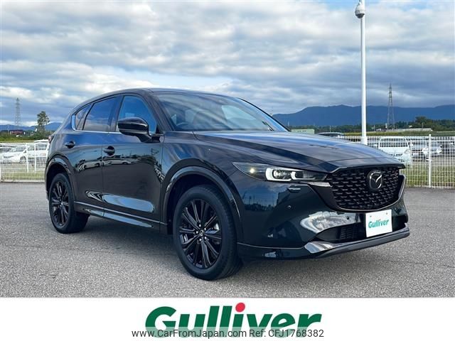 mazda cx-5 2022 CFJ1768382 image 1