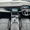 audi q8 2022 CFJ1552586 image 3
