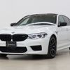 bmw m5 2019 -BMW--BMW M5 ABA-JF44M--WBSJF02070BW65152---BMW--BMW M5 ABA-JF44M--WBSJF02070BW65152- image 1