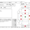 infiniti infiniti-others 2013 -NISSAN--Infiniti ﾌﾒｲ--JN8AS1MN0AM850230---NISSAN--Infiniti ﾌﾒｲ--JN8AS1MN0AM850230- image 4