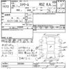 honda stream 2014 CFJ1700889 image 3