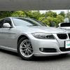 bmw 3-series 2011 -BMW--BMW 3 Series LBA-PG20--WBAPG36040NN37912---BMW--BMW 3 Series LBA-PG20--WBAPG36040NN37912- image 1