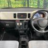 suzuki alto 2017 CFJ1696043 image 2