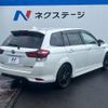 toyota corolla-fielder 2016 -TOYOTA--Corolla Fielder DAA-NKE165G--NKE165-8033423---TOYOTA--Corolla Fielder DAA-NKE165G--NKE165-8033423- image 18