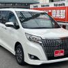 toyota esquire 2019 CFJ1701215 image 47