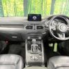 mazda cx-5 2020 -MAZDA--CX-5 3DA-KF2P--KF2P-404860---MAZDA--CX-5 3DA-KF2P--KF2P-404860- image 3