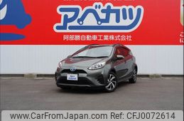 toyota aqua 2019 -TOYOTA--AQUA DAA-NHP10H--NHP10H-6829837---TOYOTA--AQUA DAA-NHP10H--NHP10H-6829837-