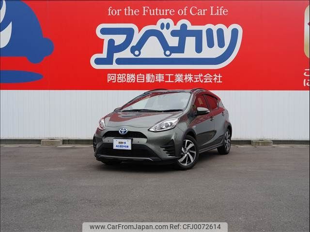 toyota aqua 2019 -TOYOTA--AQUA DAA-NHP10H--NHP10H-6829837---TOYOTA--AQUA DAA-NHP10H--NHP10H-6829837- image 1