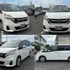 nissan serena 2019 -NISSAN--Serena DAA-GC27--GC27-038291---NISSAN--Serena DAA-GC27--GC27-038291- image 4