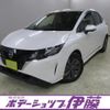 nissan note 2023 -NISSAN--Note SNE13--163264---NISSAN--Note SNE13--163264- image 1