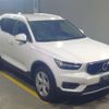 volvo xc40 2020 -VOLVO--Volvo XC40 DBA-XB420XC--YV1XZACMDL2268426---VOLVO--Volvo XC40 DBA-XB420XC--YV1XZACMDL2268426- image 7