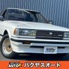 toyota chaser 1986 quick_quick_GX71_GX71-6235075 image 1