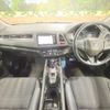 honda vezel 2014 -HONDA--VEZEL DAA-RU3--RU3-1031705---HONDA--VEZEL DAA-RU3--RU3-1031705- image 2